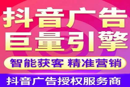 百度推广的ROI优化：以一科技公司的成功经验为例